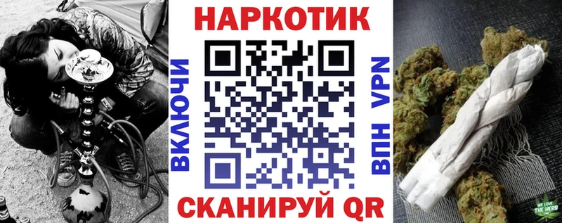 Купить наркотики сайты Дальнегорск Амфетамин Вейп ТГК МЕФ Канабис Гашиш Альфа ПВП