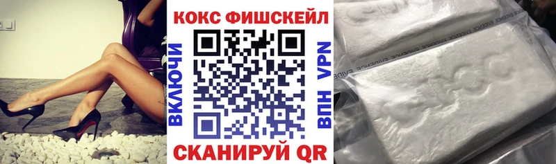 kraken   магазин продажи наркотиков  Дальнегорск  Cocaine 98% 