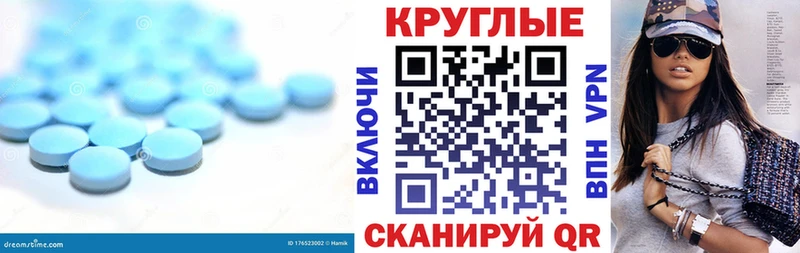 Экстази TESLA  Дальнегорск 
