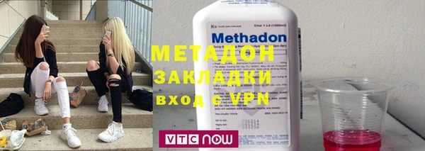 ECSTASY Баксан