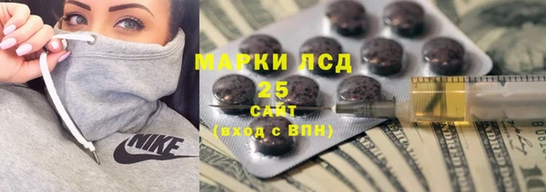 ECSTASY Баксан