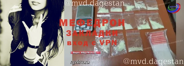 МДПВ Сосновый Бор