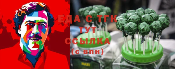героин Балабаново