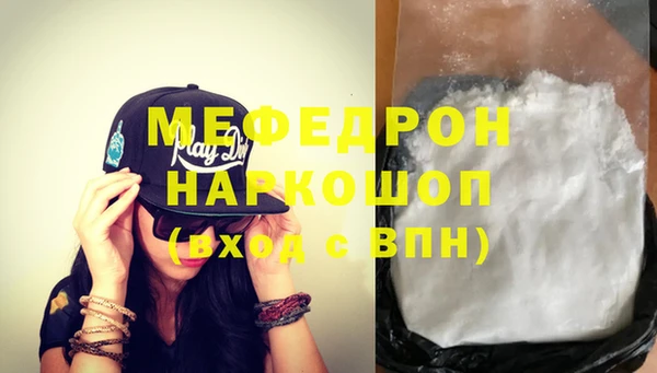 героин Балабаново