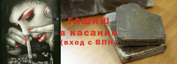 ECSTASY Баксан