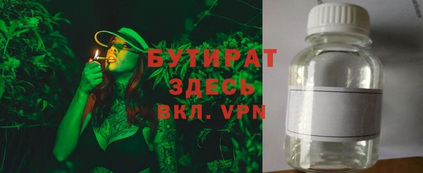 бошки Сосновка