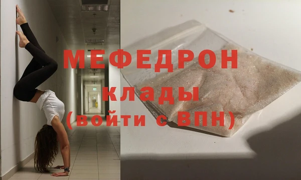 ECSTASY Баксан