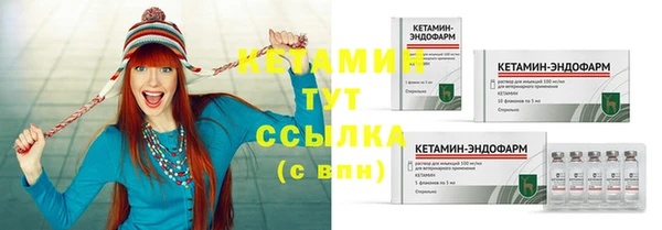 ECSTASY Баксан