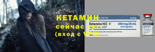 ECSTASY Баксан