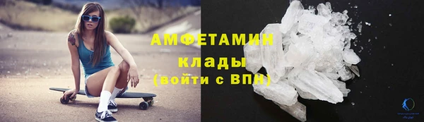 ECSTASY Баксан