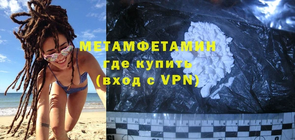 ECSTASY Баксан