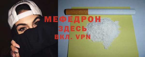 героин Балабаново