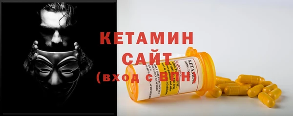ECSTASY Баксан