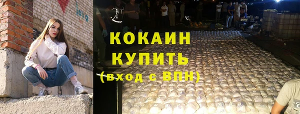 ECSTASY Баксан