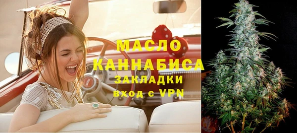героин Балабаново