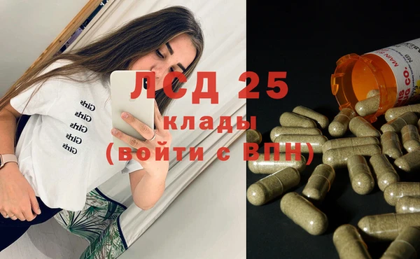 героин Балабаново