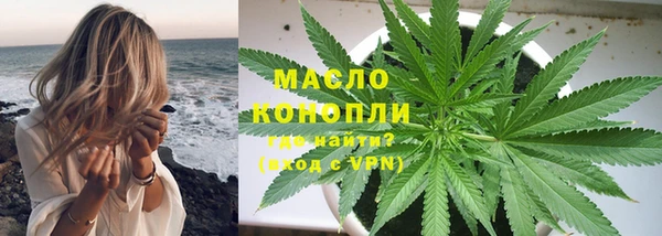 героин Балабаново