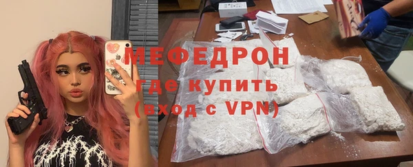 героин Балабаново