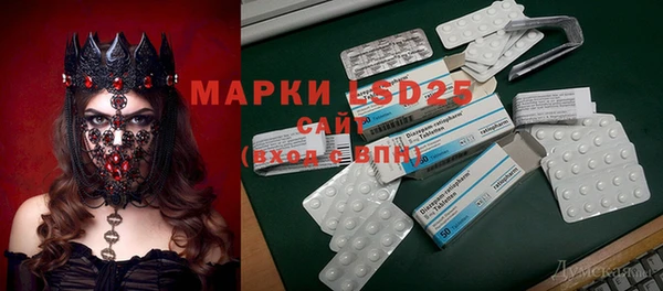 ECSTASY Баксан