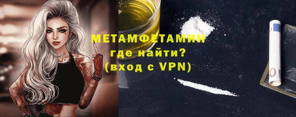 героин Балабаново