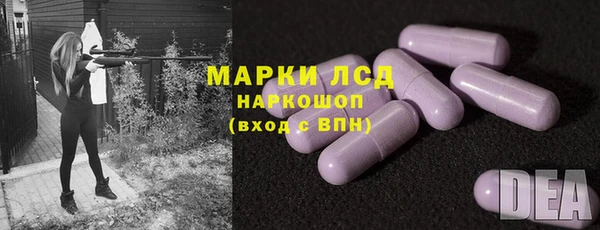 героин Балабаново