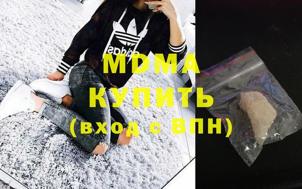 ECSTASY Баксан