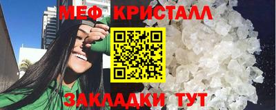 mdpv Рузаевка