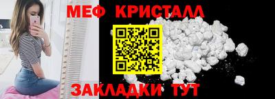 кокаин колумбия Азнакаево