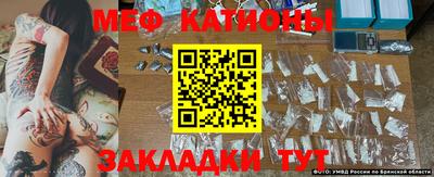 кокаин колумбия Азнакаево