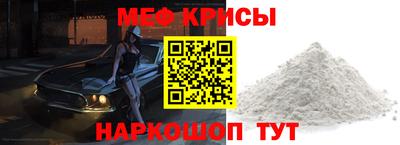 кокаин колумбия Азнакаево