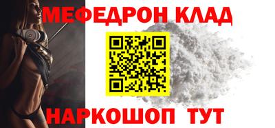 кокаин колумбия Азнакаево