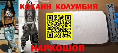 mdpv Рузаевка