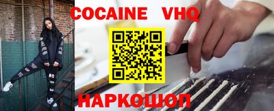 трава Рязань