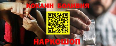 mdpv Рузаевка