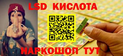 амфетамин Абакан