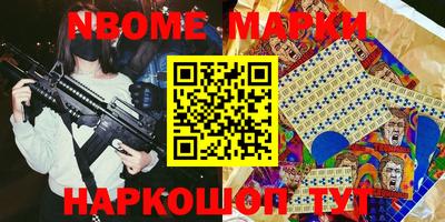 амфетамин Абакан