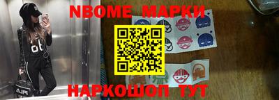 mdpv Рузаевка