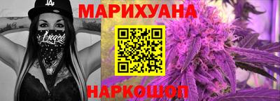 трава Рязань