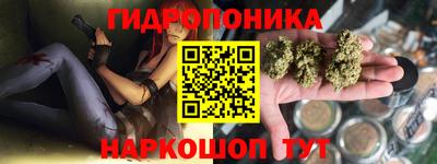 амфетамин Абакан