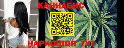 трава Рязань