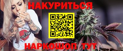 кокаин колумбия Азнакаево