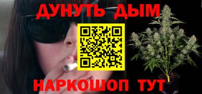 трава Рязань