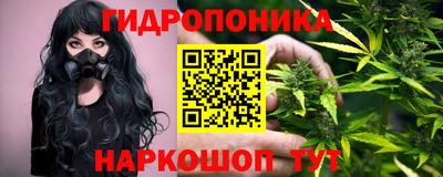 эйфоретик Рыбинск