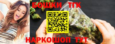 mdpv Рузаевка