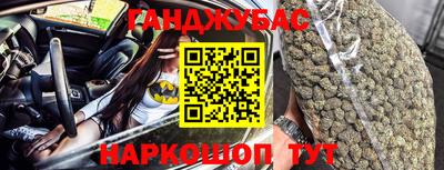 mdpv Рузаевка