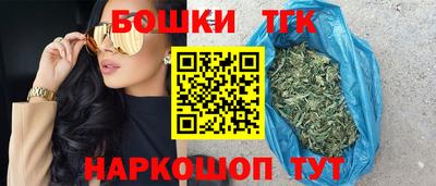 трава Рязань