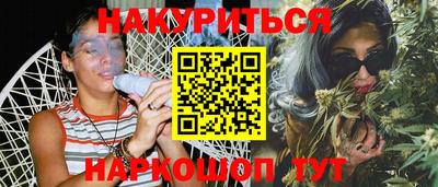 mdpv Рузаевка