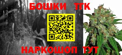 кокаин колумбия Азнакаево