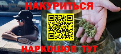 амфетамин Абакан