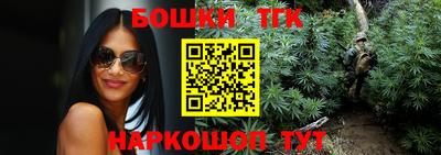 эйфоретик Рыбинск